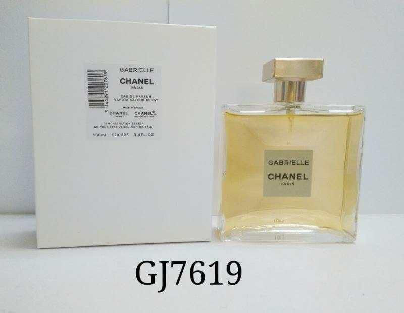 Chanel Gabrielle 100ml