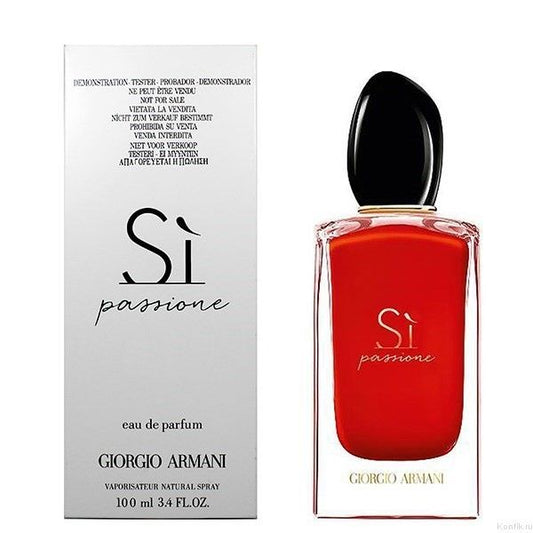 GIORGIO ARMANI SI PASSION intense tester (100 ml)